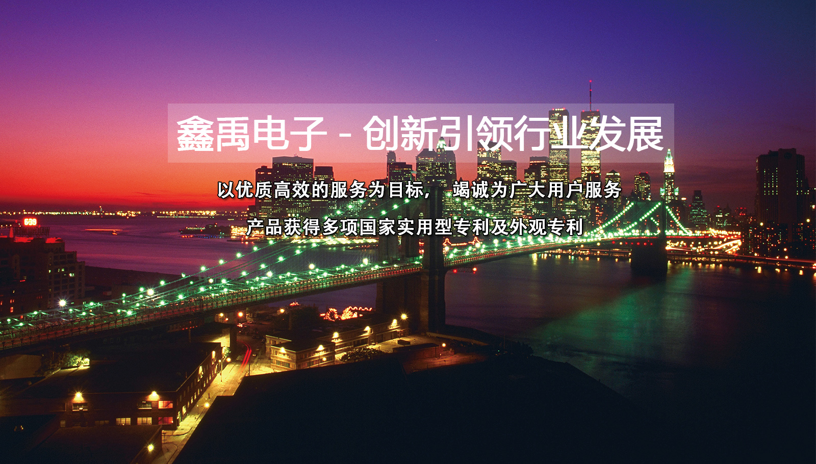 操b.com福州led灯具